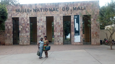 National Museum, Bamako