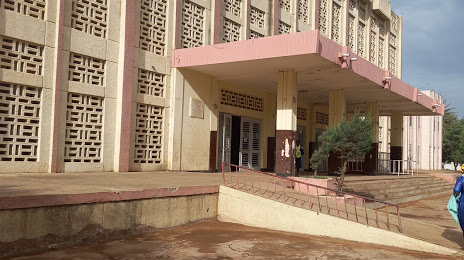 Cultural Palace Hamadou Hampaté BA, Bamako