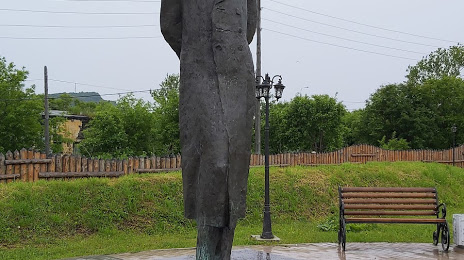 A. P. Chekhov I Sakhalin Istoriko-Literaturnyy Muzey, Aleksandrovsk-Sakhalinskiy