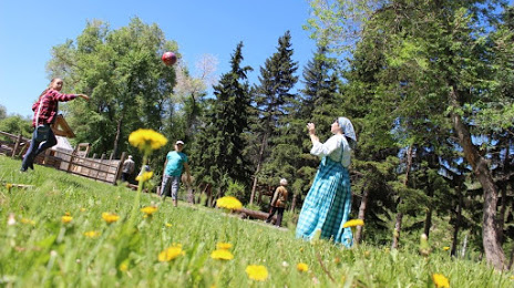 Park semejnogo otdyha muzeya-zapovednika «SHushenskoe», Shushenskoye