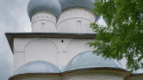 Собор Успения Пресвятой Богородицы, Белозерск