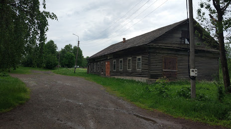 Muzey Traditsionnyye Lodki Belozerskogo Kraya, Belosersk