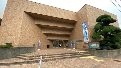 Saitama City Museum, 