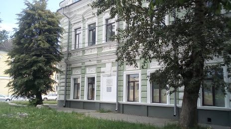 History and Art Museum, Morshansk