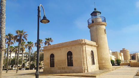 Faro de Roquetas de Mar, 