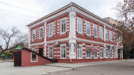 Artistic and Local Lore Museum, Urjupinsk