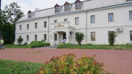 Kanivskij muzej narodnogo dekorativnogo mistectva, Канів