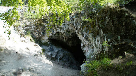 Сугомакская пещера, Кыштым