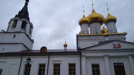 Троице-Сыпанов Пахомиево-Нерехтский монастырь, Нерехта