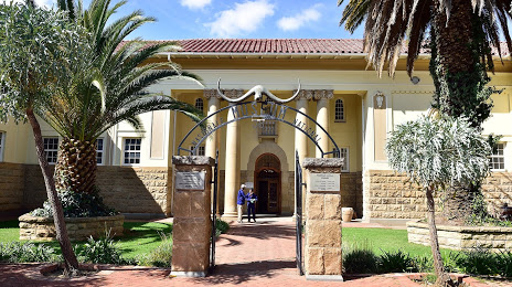 National Museum Bloemfontein, Блумфонтейн