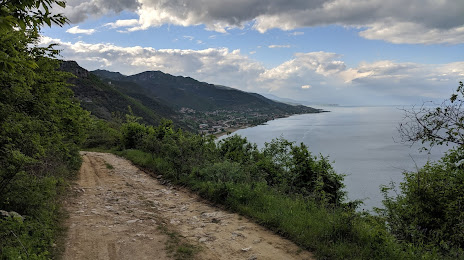 Pogradec castle ruins & panoramic view point, 