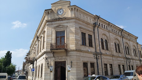ქუთაისის ისტორიული მუზეუმი. Kutaisi State Historical Museumi, 