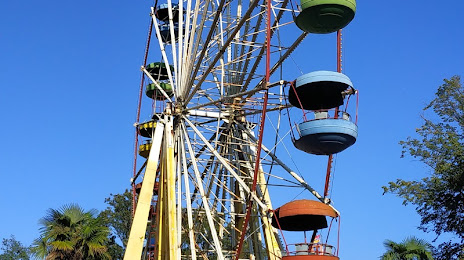 Besik Gabashvili Amusement Park, Κουτάισι