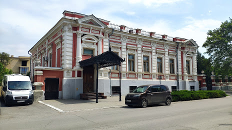 Таганрогский художественный музей, Таганрог