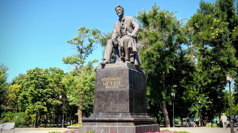 Monument to A.P. Chekhov The Cherry Orchard, Taganrog