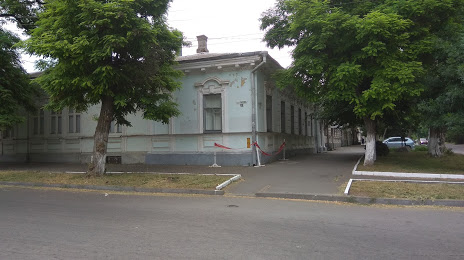 Музей И.Д. Василенко, Таганрог