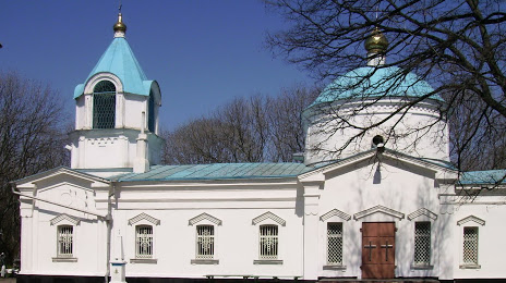 All Saints' Church, Taganrog