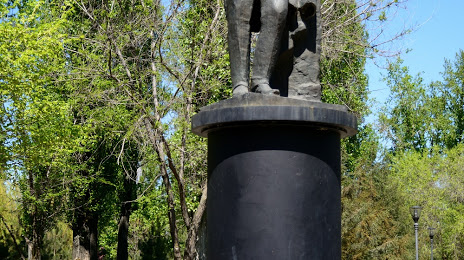 Monument to Alexander Pushkin, 