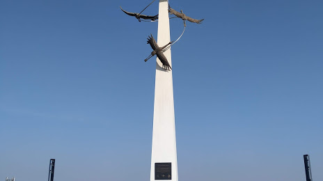 Мемориал Славы на Самбекских высотах, Таганрог