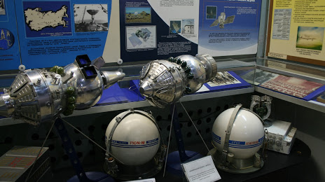 Музей авиации и космонавтики имени С.П. Королёва, 