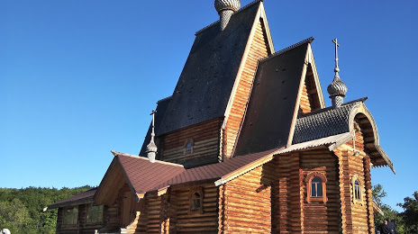 Заволжский мужской монастырь, Самара