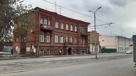 Muzey Istorii Goroda Samary Im. M.d. Chelyshova, Samara