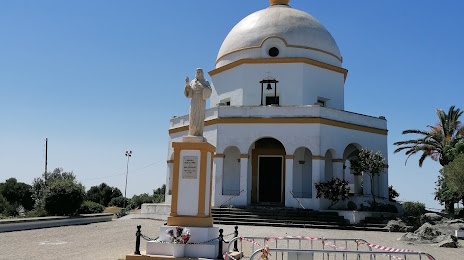 Ermita de Santa Ana (Chiclana), Chiclana de la Frontera