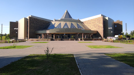 GAUK RH Hakasskij nacionalnyj kraevedcheskij muzej im. L.R. Kyzlasova, Абакан