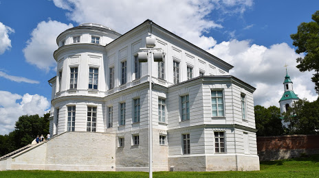 Богородицкий дворец-музей и парк, Богородицк