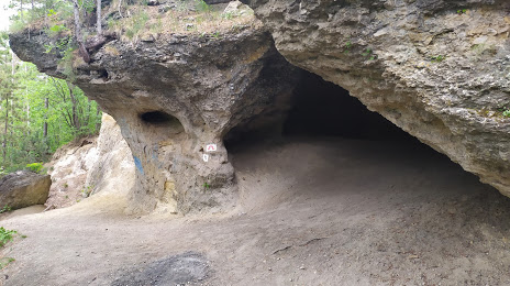 Vadlánlik-cave, Keszthely