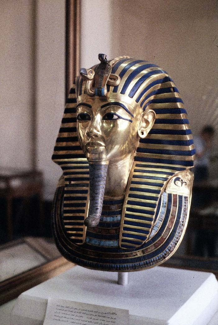 Музей египетского искусства, 