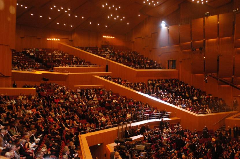 Philharmonie am Gasteig, Мюнхен