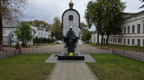 Памятник прп. Макарию, игумену Калязинскому, чудотворцу, Калязин