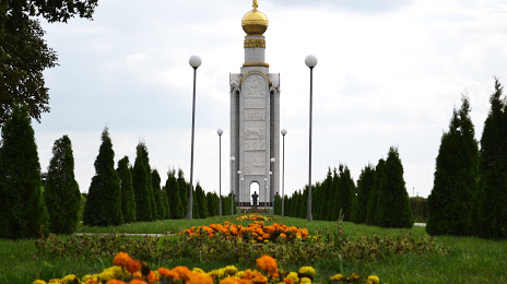 Zvonnitsa Na Prokhorovskom Pole, Prokhorovka