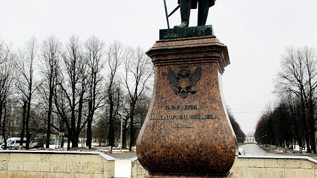Monument to Emperor Paul I, Гатчина