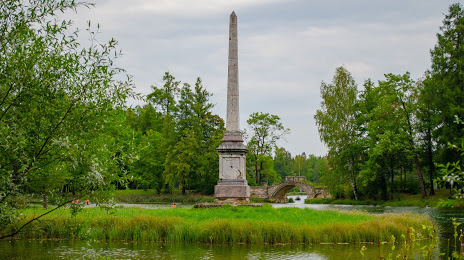 Chesmenskiy Obelisk, Gatchina