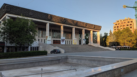 Театр Оперы и Балета, Кишинёв
