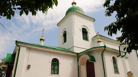 Church of the Intercession of the Virgin Mary(Biserica Acoperământul Maicii Domnului), 