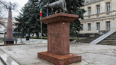 Capitoline Wolf, Chișinău, Кишинёв