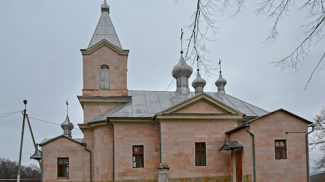 Manastirea Sf.Gheorghe, Кишинёв