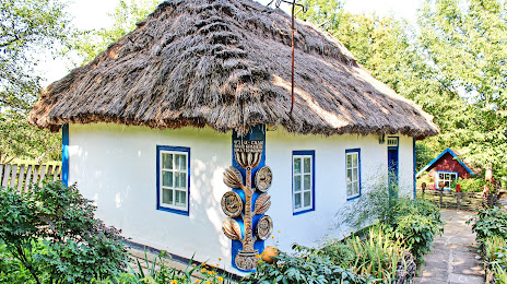 Усадьба-музей гончарного искусства братьев Герасименко, Ладыжин