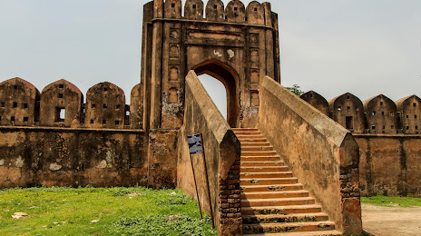 Hajiganj Fort, Narayanganj