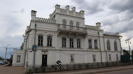 Музей Бутинский, Нерчинск