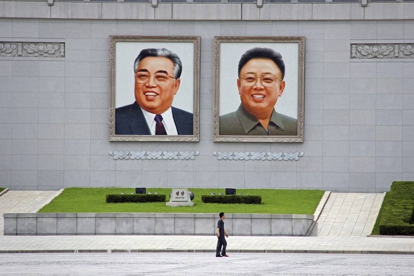 Kim Il Sung Square, 