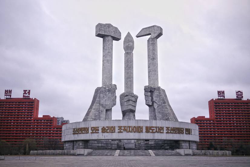 Workers' Party Foundation Monument, 