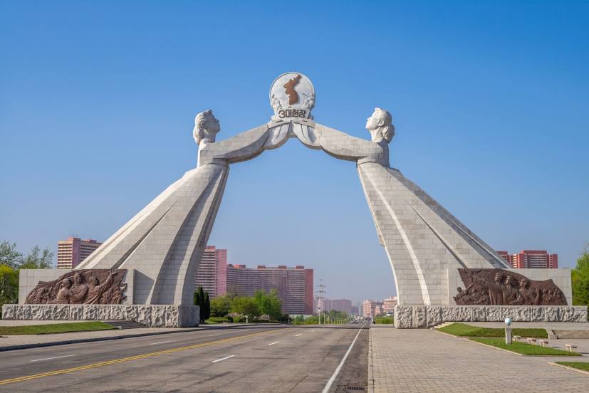 Arch of Reunification, 