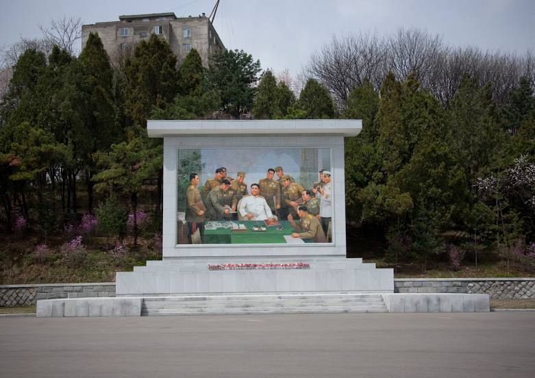 Korean Revolution Museum, 