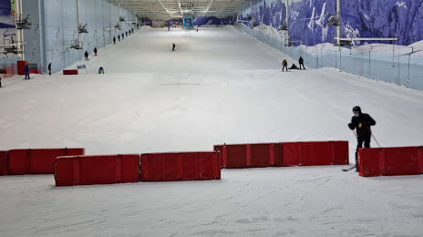 Chill Factore, Manchester
