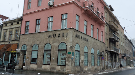 Sarajevo Museum 1878 – 1918, 