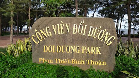 Doi Duong Park, 
